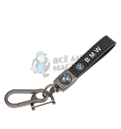 Авто карабин кожаный BMW