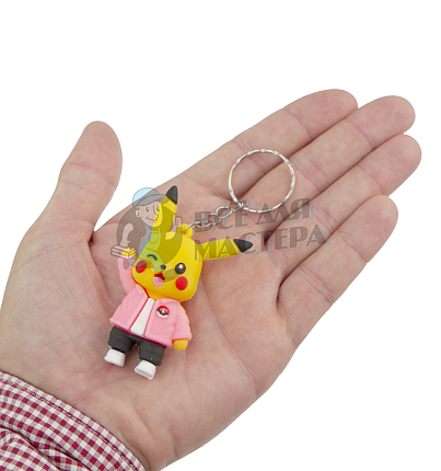 Брелок для ключей "Пикачу " розовый пиджак