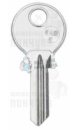 BAB6R/V9R BAB-6 VI7R VRO13L