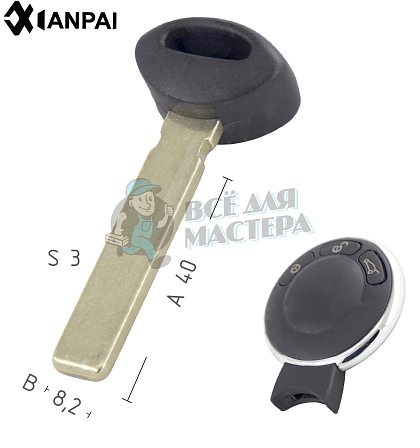 Лезвие BM6P HU92 HF70P171 КНР - Чертеж