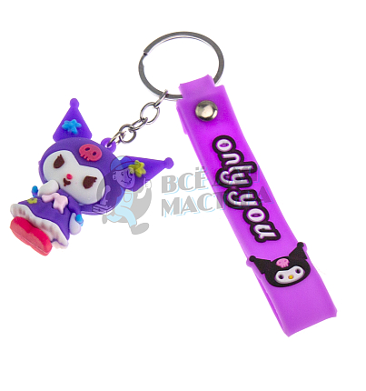 Брелок для ключей "Куроми" цв.сиреневый + ремешок 