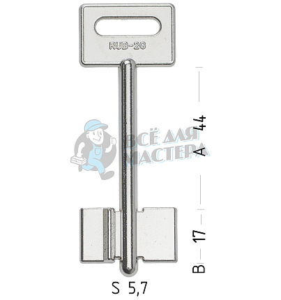2RUB2  RUB-2G  5DVN31