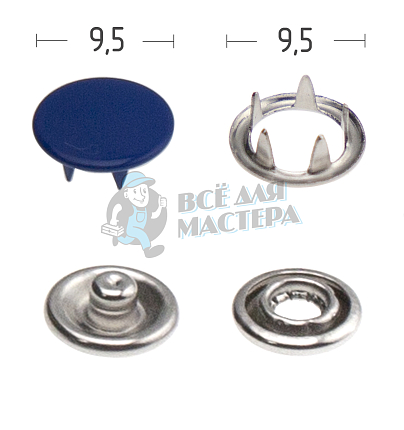 Кнопка рубашечная (закрытая) 9,5мм нерж цв 340