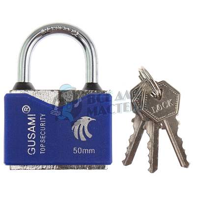 Навесной замок "GUSAMI", 50мм (цвет произвольный)