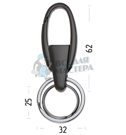 Карабин овальный с двумя кольцами для ключей