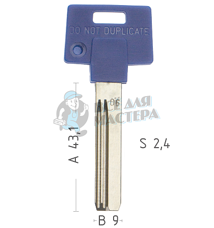 Mul-T-Lock 06 - Чертеж