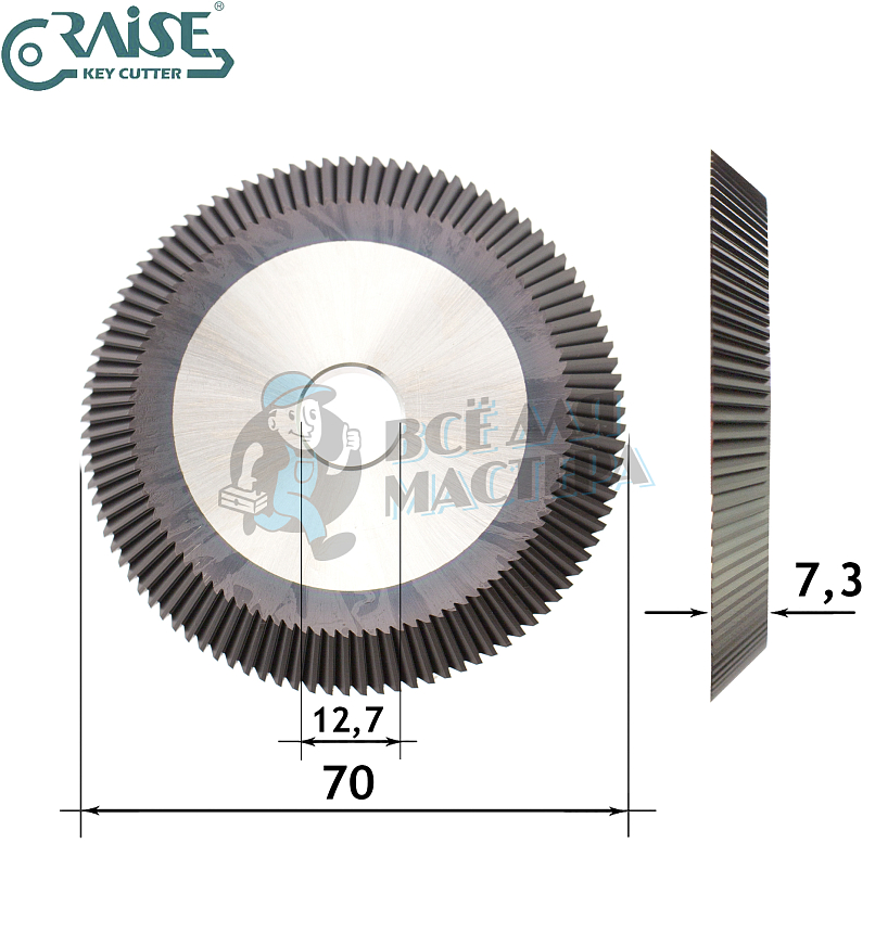 Фреза Raise HJ-0011 HSSCo угловая (Ф70x7.3xФ12.7x40°)