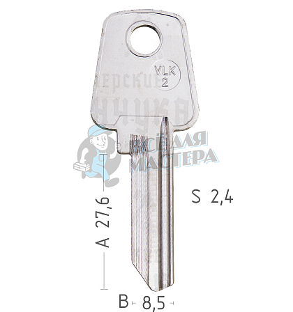 VLK2  VL2S  VLK1R  TL1L - Чертеж