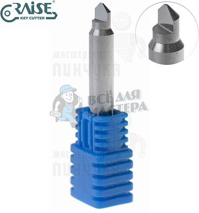 Вертик.фреза RAISE DW1095-4.5-0.8 95° CARBIDE (4,5xD6x95°x40x1T)