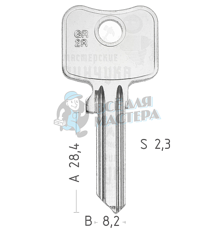 GRA5S GEA-3 GR2R GER2L - Чертеж