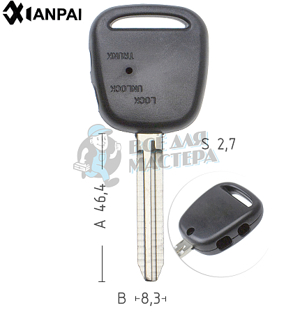 Корпус ключа TOYO-15.P TOY43 TY37R 2 кнопки сбоку КНР  TOYOTA - Чертеж