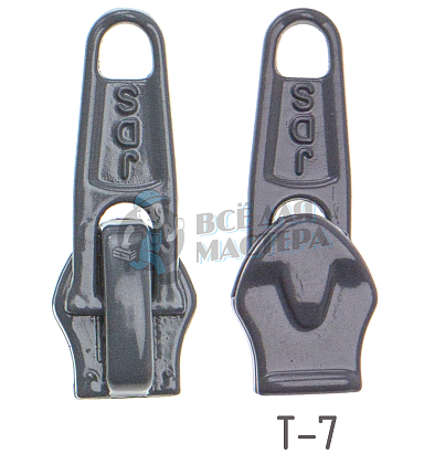 Бегунок   "Judson" т.7 классич. т.серый 40
