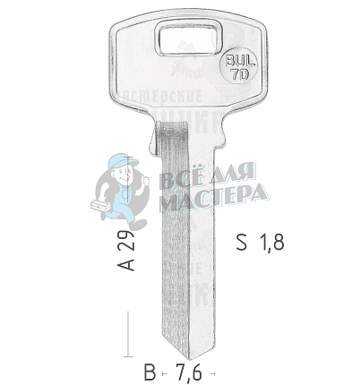 BUL7D Булат 30мм КНР