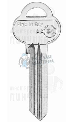 AA34  AS- BL7  ASS20  A35BL