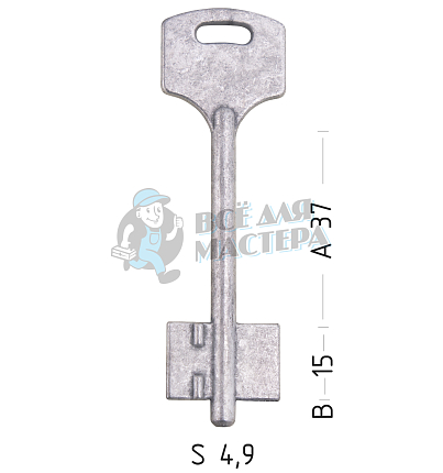 ELB14D (силумин)