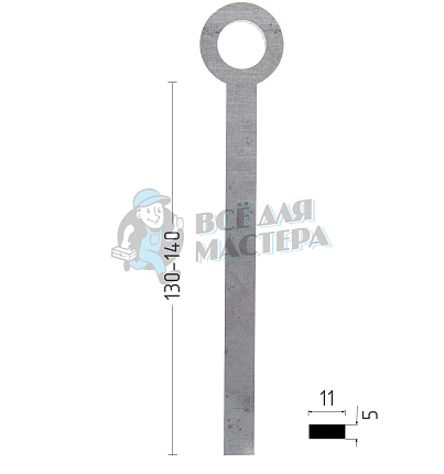 Ригель плоский 5х11