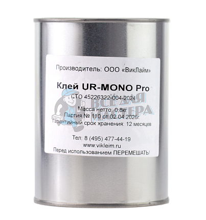 Клей UR-MONO Pro полиуретановый 1 л ж/б
