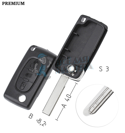 Корпус  Peugeot HU-HCAP CIT-1P HU83 3кн с мест.д/батар.корп.вык.кл. КНР//