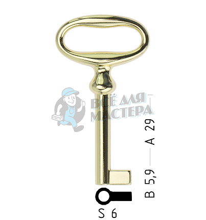 KL02 Мебельный-Шифанеры Польша