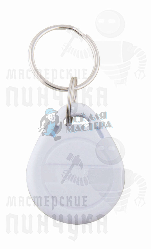 КЛЮЧ-ЗАГОТОВКА  RFID H5.5