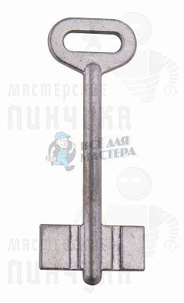 MRP1D (силумин)