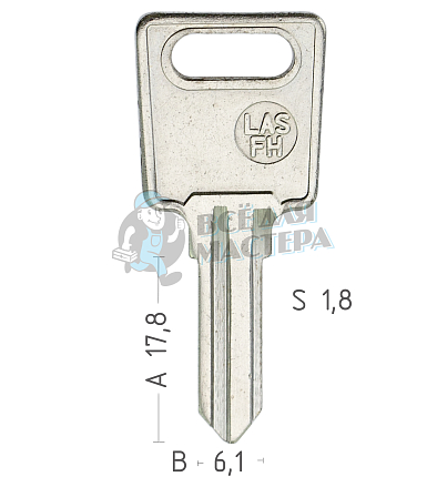 LASFH  LS13 LAS9N КНР