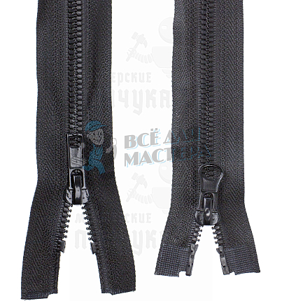 Молния тракторная, тип 5, 2-ух замковая, 70см, цв. черный 322