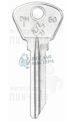 DM1 DMT1S DMT1R ULK4L ДМИТРОВОГРАД АНГЛ КНР