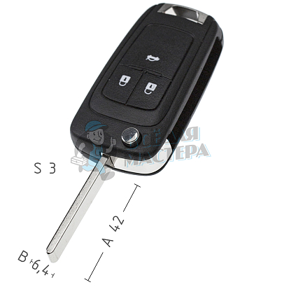 Корпус  Opel OP-11P HU100 3кн.корп.выкидн.кл.  КНР