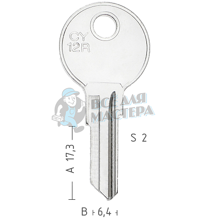 CY65R  BS-7  CY12R  CY22L  - Чертеж