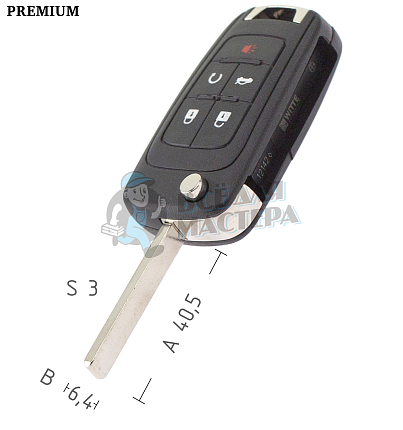 Корпус выкидного ключа CHEVROLET HU100 4 кнопки+ паника/вертикальный  КНР