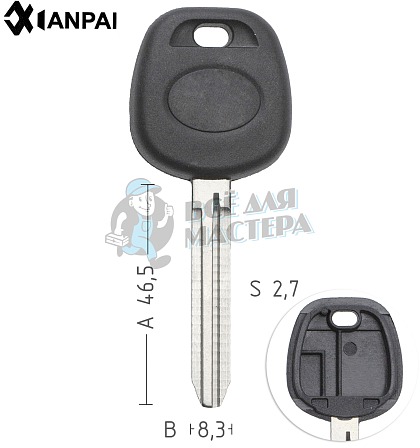 Заготовка с мест. под чип TOYO15P TOY43P TY37RP79 Toyota КНР - Чертеж