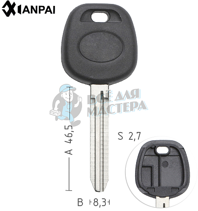 Заготовка с мест. под чип TOYO15P TOY43P TY37RP79 Toyota КНР