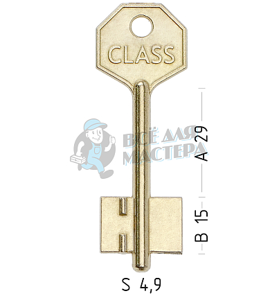 KLS6D (желтый)