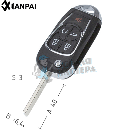 Корпус выкидного ключа OP-11P HU100 HF66P 4 кнопки + паника КНР  CHEVROLET - Чертеж