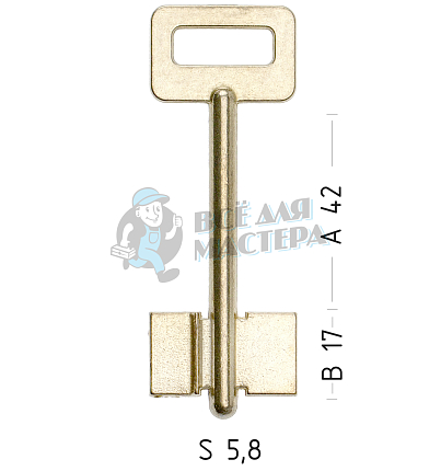 ERV2D (желтый)