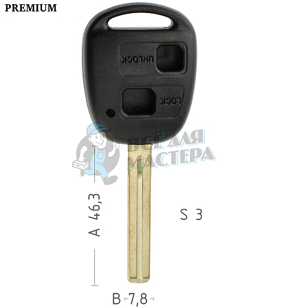 Корпус ключа TOYO-18P TOY40P TY43P 2 кнопки КНР  TOYOTA - Чертеж