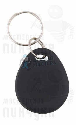 БРЕЛОК RFID TKRF "ТЕХКОМ"																										