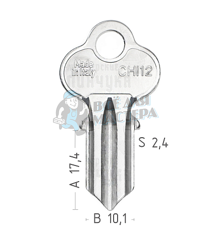CHI12 CHI-5 CH8 1041N - Чертеж