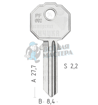 PS5N PR-7 PF092 PRF28G - Чертеж