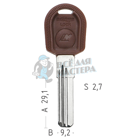 LM-2DP MasterLock-LM 3 паза+ "змейка" КНР - Чертеж