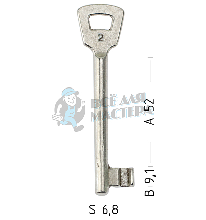 NEF2Z2 2NFHL P17LF2 46NF2L