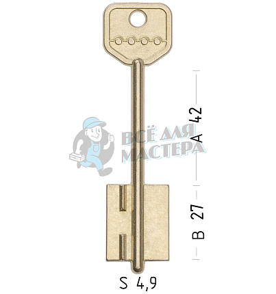 SEN8D (желтый)