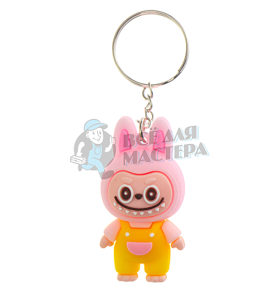 Брелок для ключей "LABUBU" в комбинезоне, цв. розовый/желтый