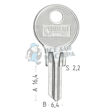AU56R ABU-30 AB39R ABS54L - Чертеж