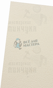 Чертеж