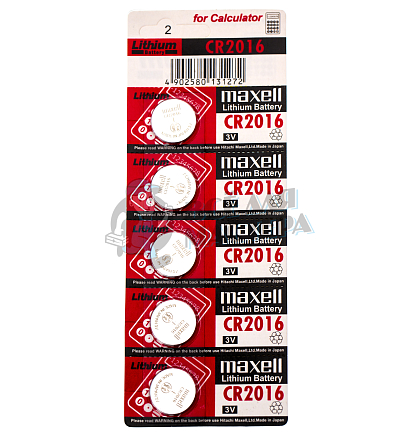 Батарейка MAXELL CR2016 BL5 (5/100/500) - Чертеж