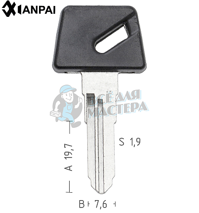 YAMAHA YAMA20IP/YAMA24IP/YAMA29P YH30RBP/YH30RP/YH30RAP YA24RP112/YA24RP32 КНР //