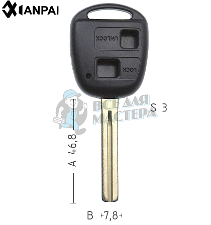 Корпус ключа TOYO-18P TOY40P TY43P 2 кнопки средний КНР  LEXUS - Чертеж