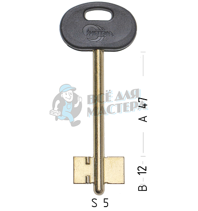 MET1DP (желтый)